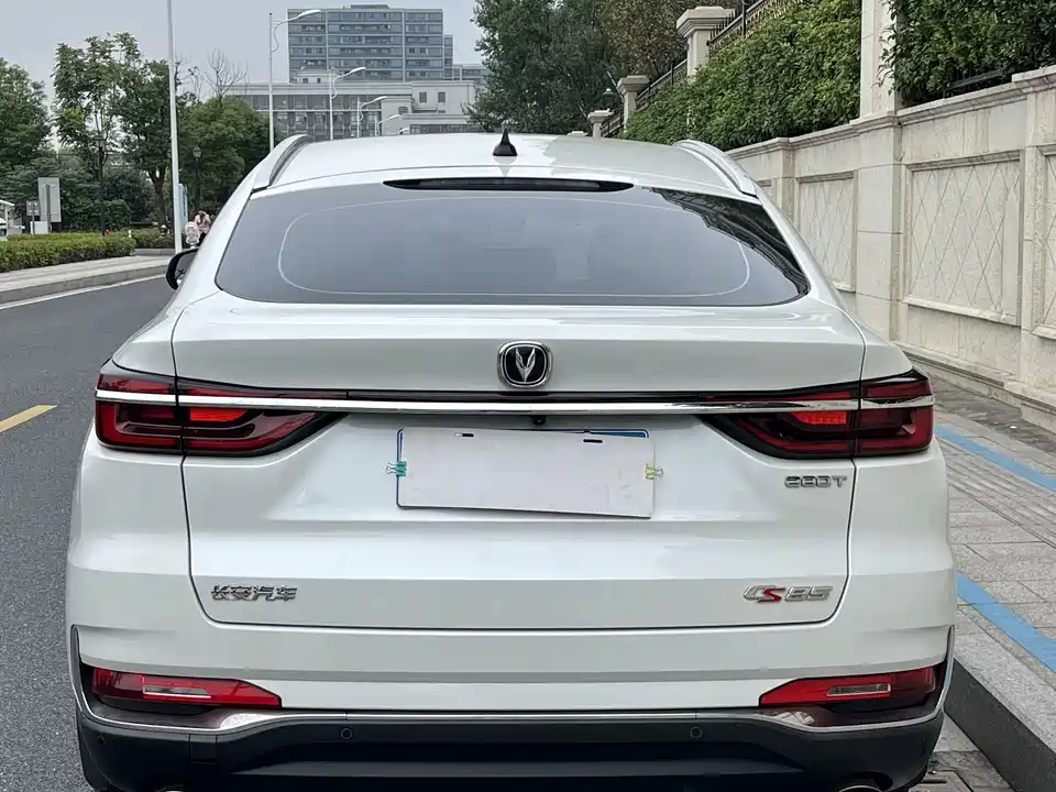 Changan CS85 COUPE