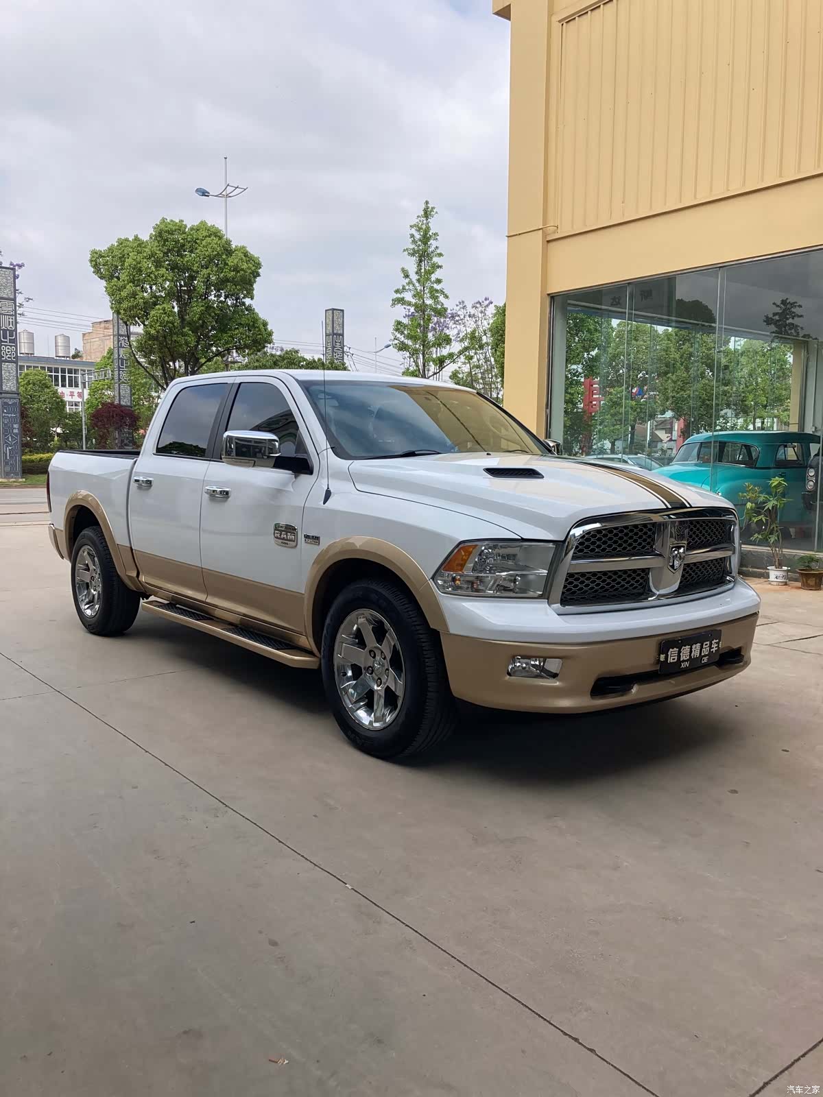 RAM Trucks, 2013 2