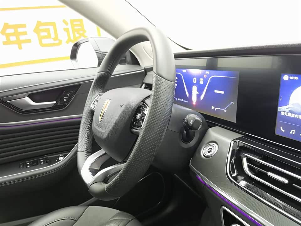 Hongqi HS5 Hongqi HS5