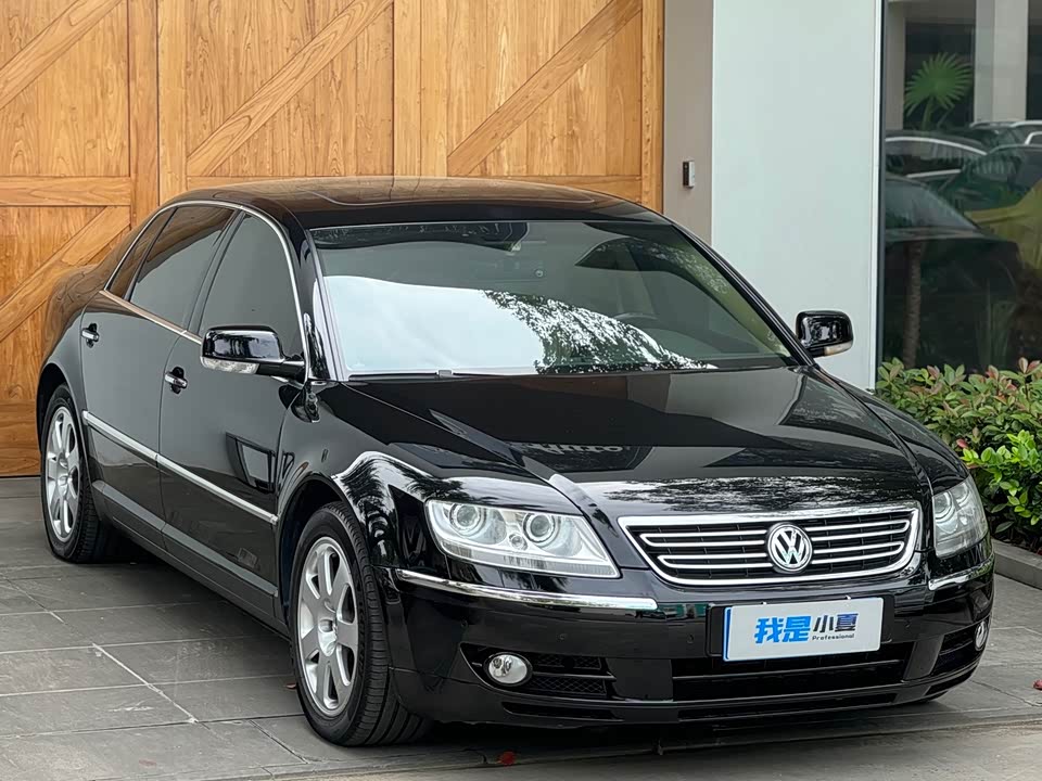 Volkswagen Phaeton