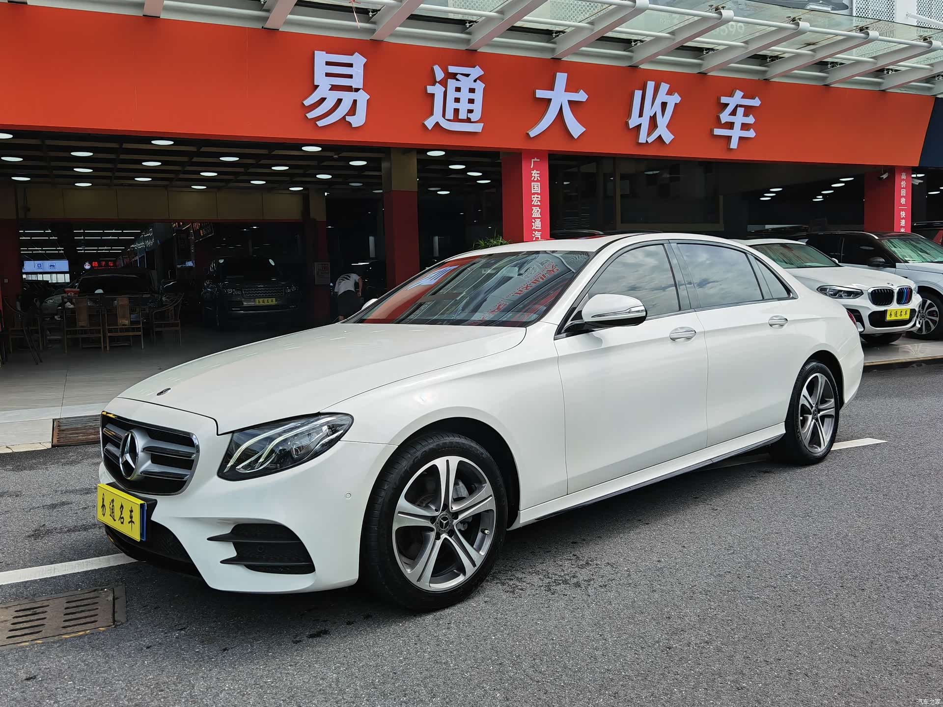 Mercedes-Benz E-Class, 2018 1