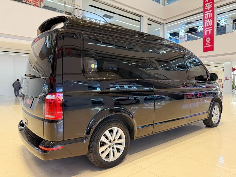 Volkswagen Kailuwei