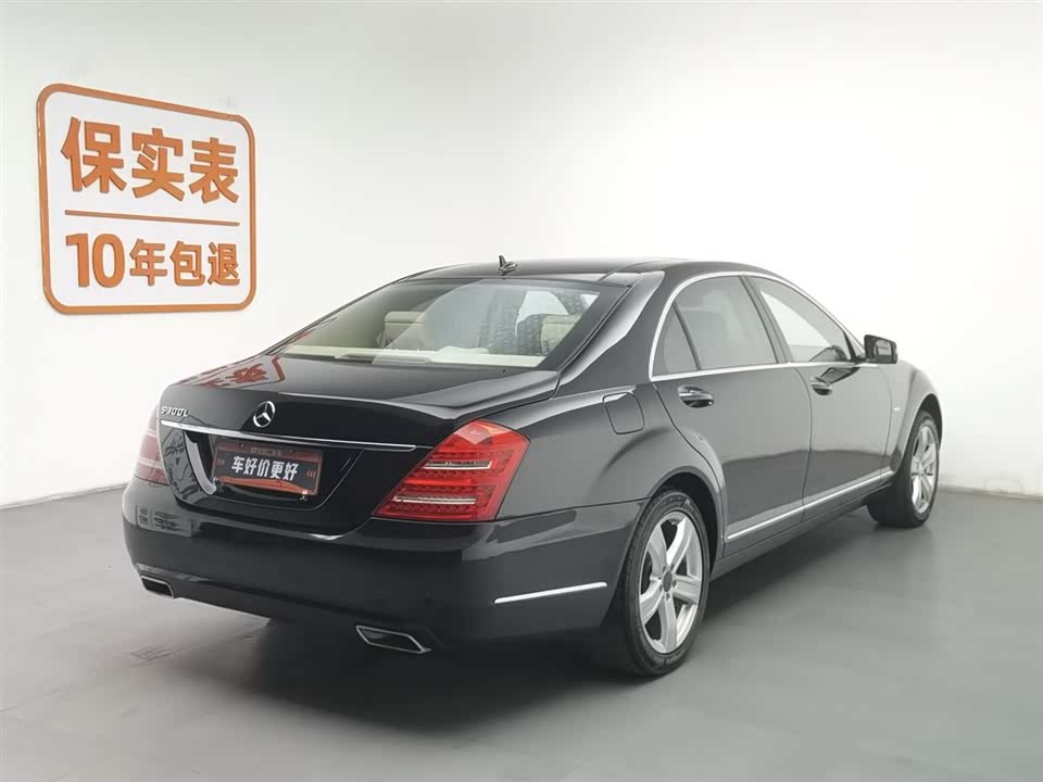 Shaanxi Xi'an Car