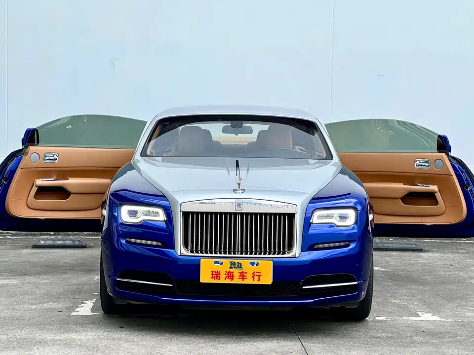 Rolls-Royce Phantom