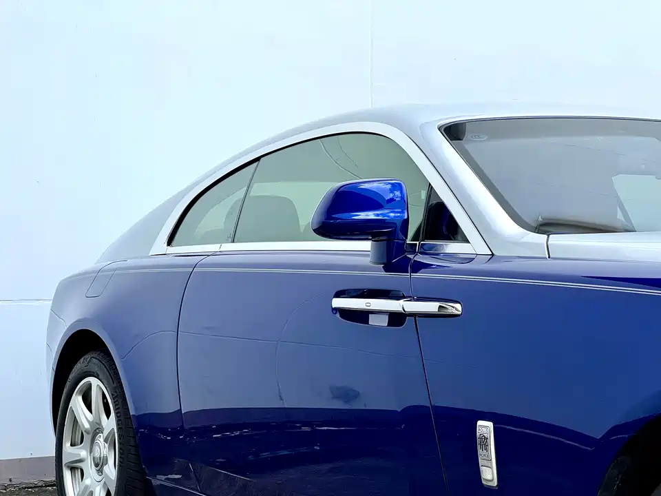 Rolls-Royce Phantom