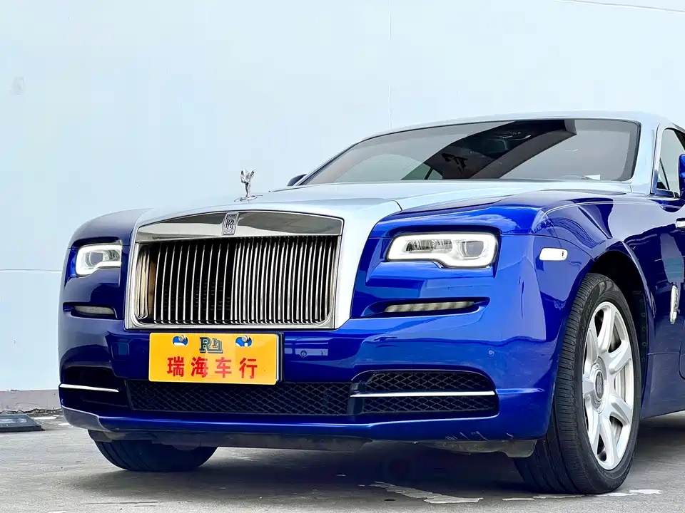 Rolls-Royce Phantom