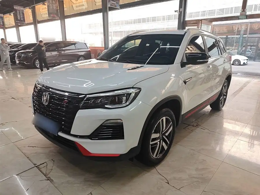 Changan CS75