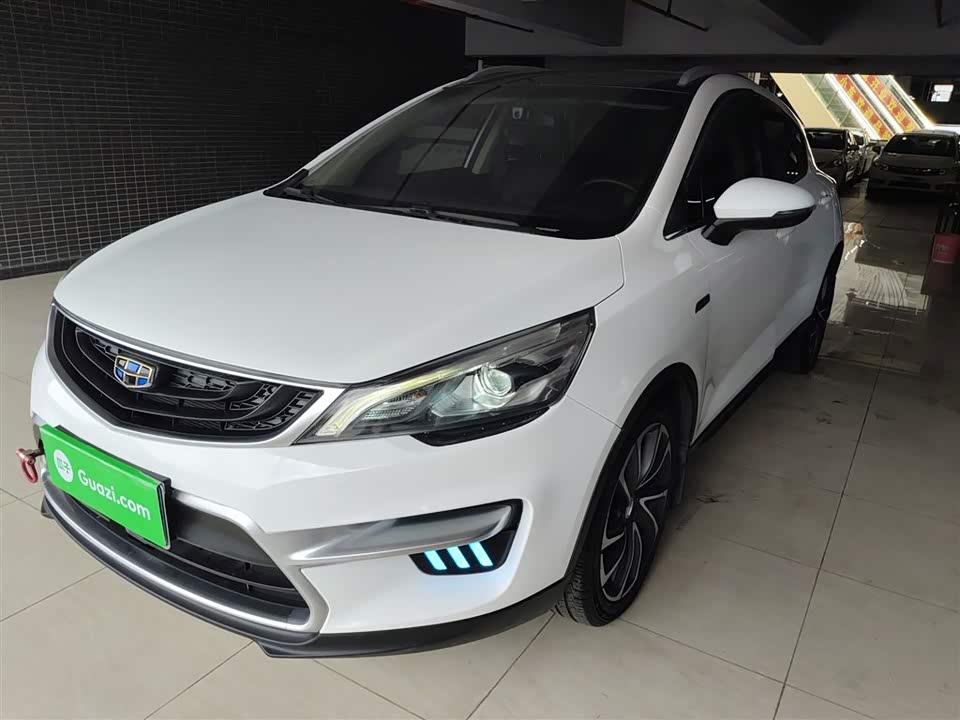 Geely Emgrand GS