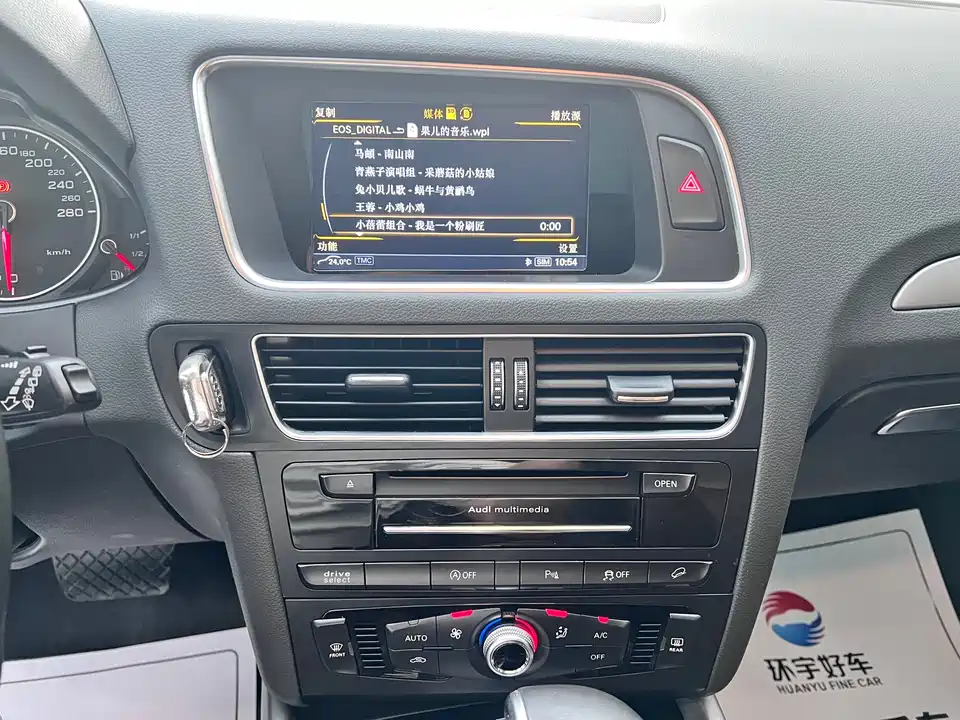 Audi Q5 Audi Q5