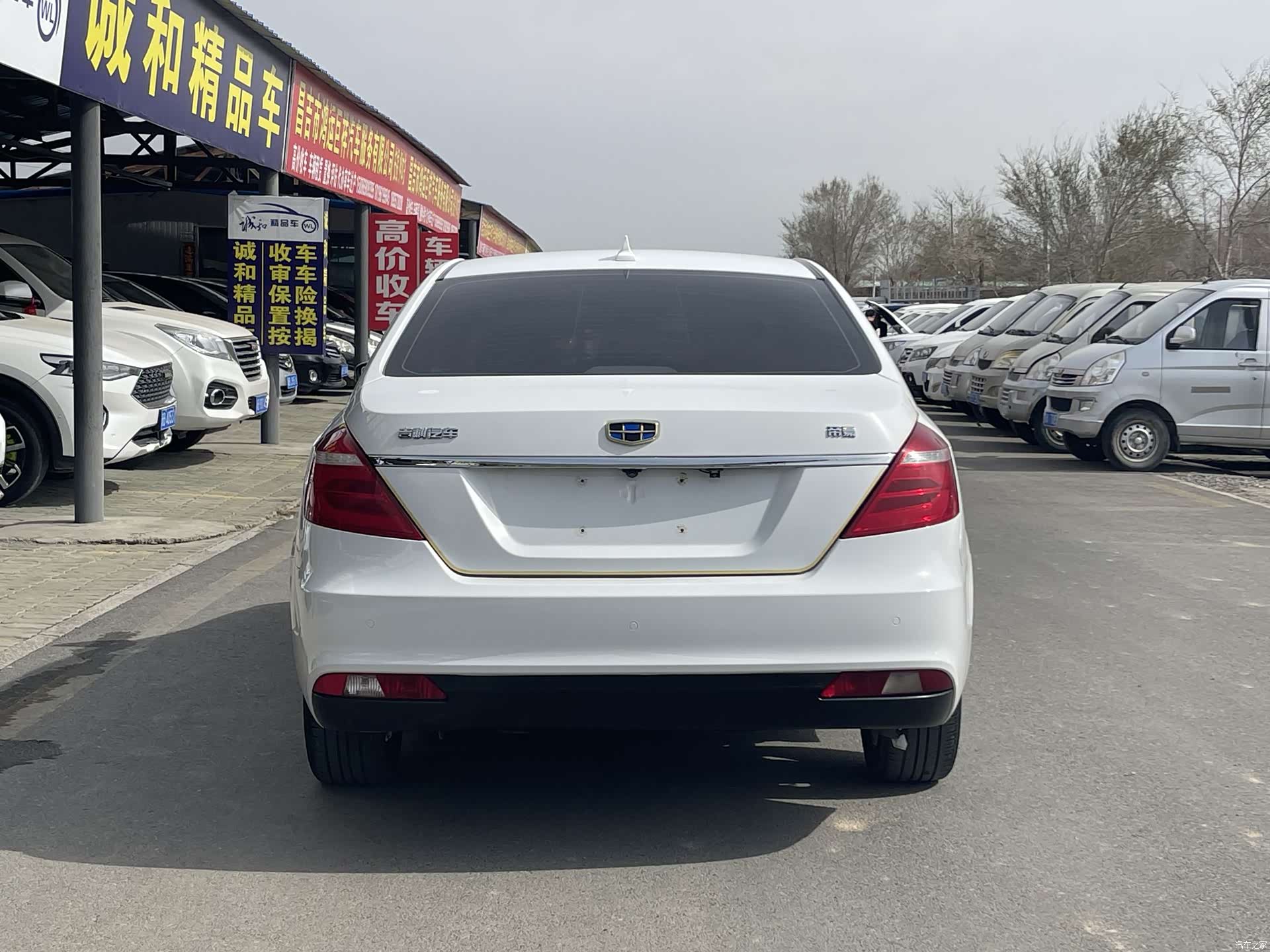 Geely Emgrand, 2017 8
