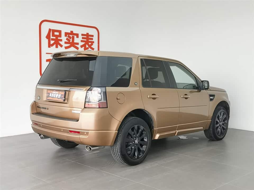 Land Rover Freelander 2 Land Rover Freelander 2
