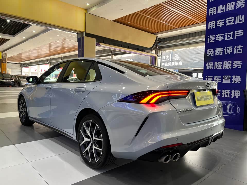 Trumpchi Shadow Leopard