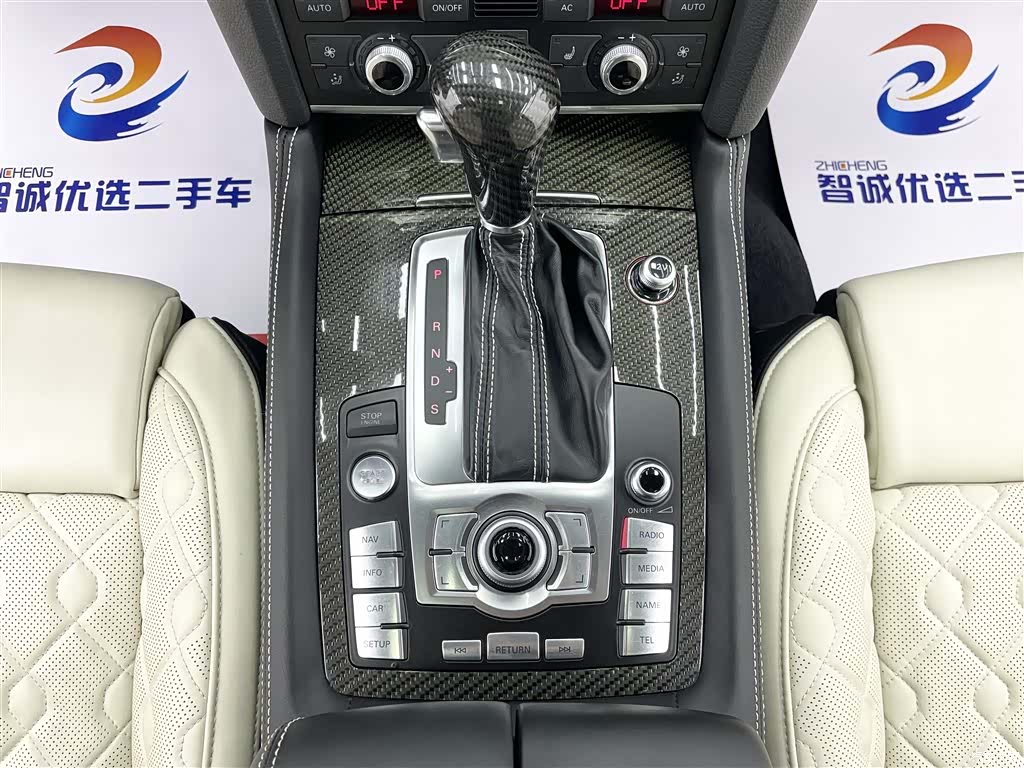 Audi Q7, 2010 14