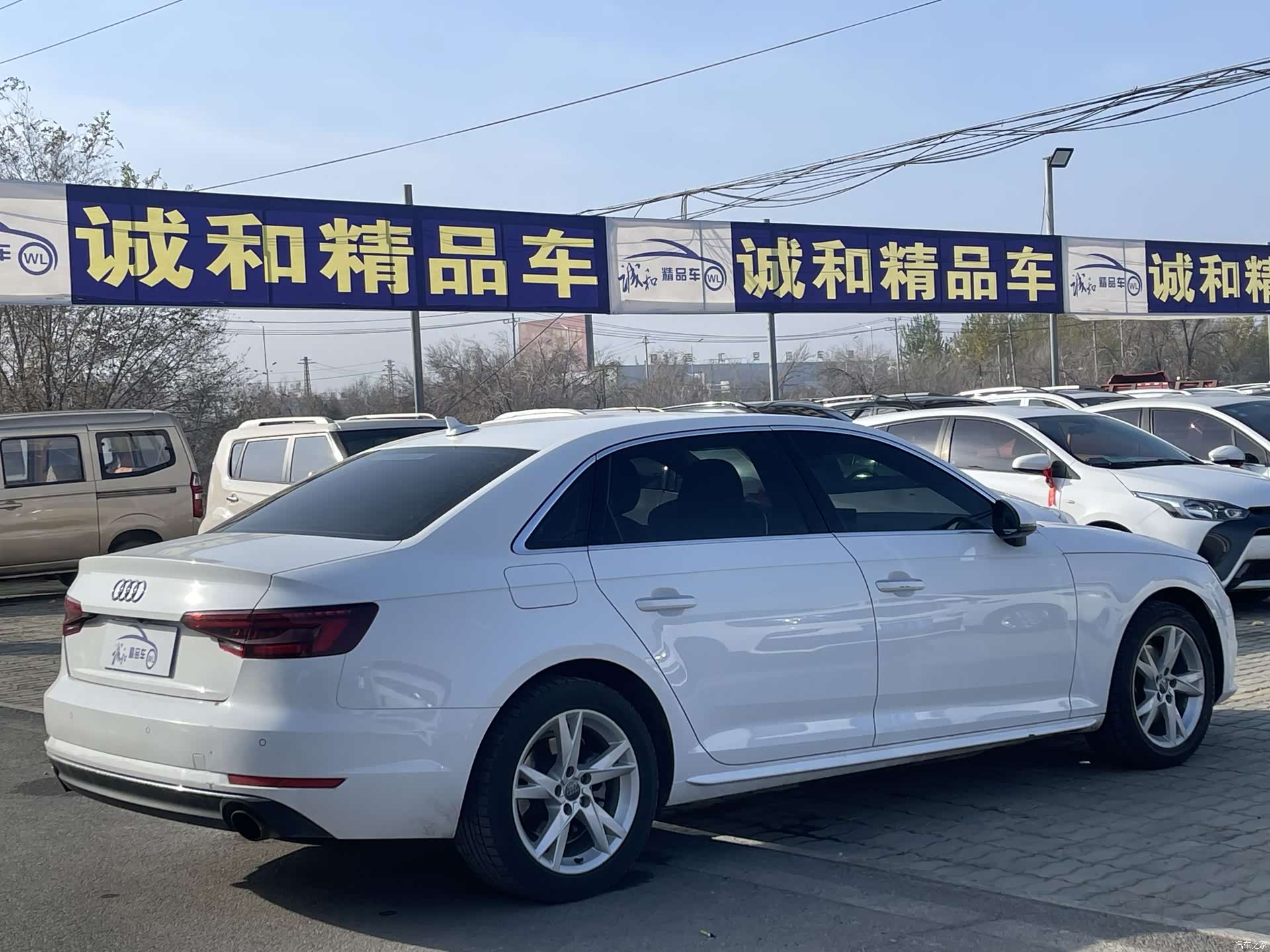 Audi A4L, 2018 8