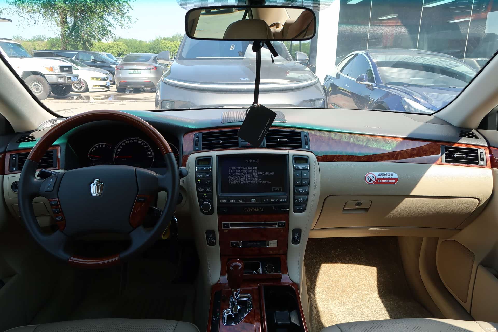 Toyota Crown, 2008 9