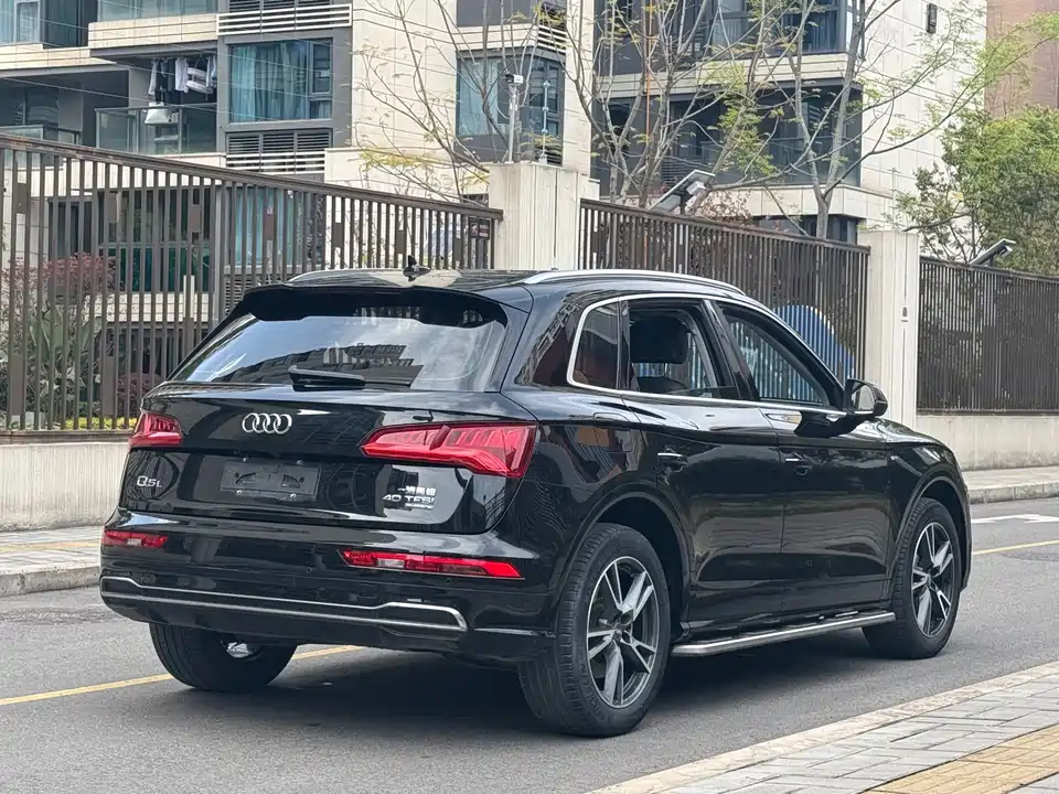 Audi Q5L