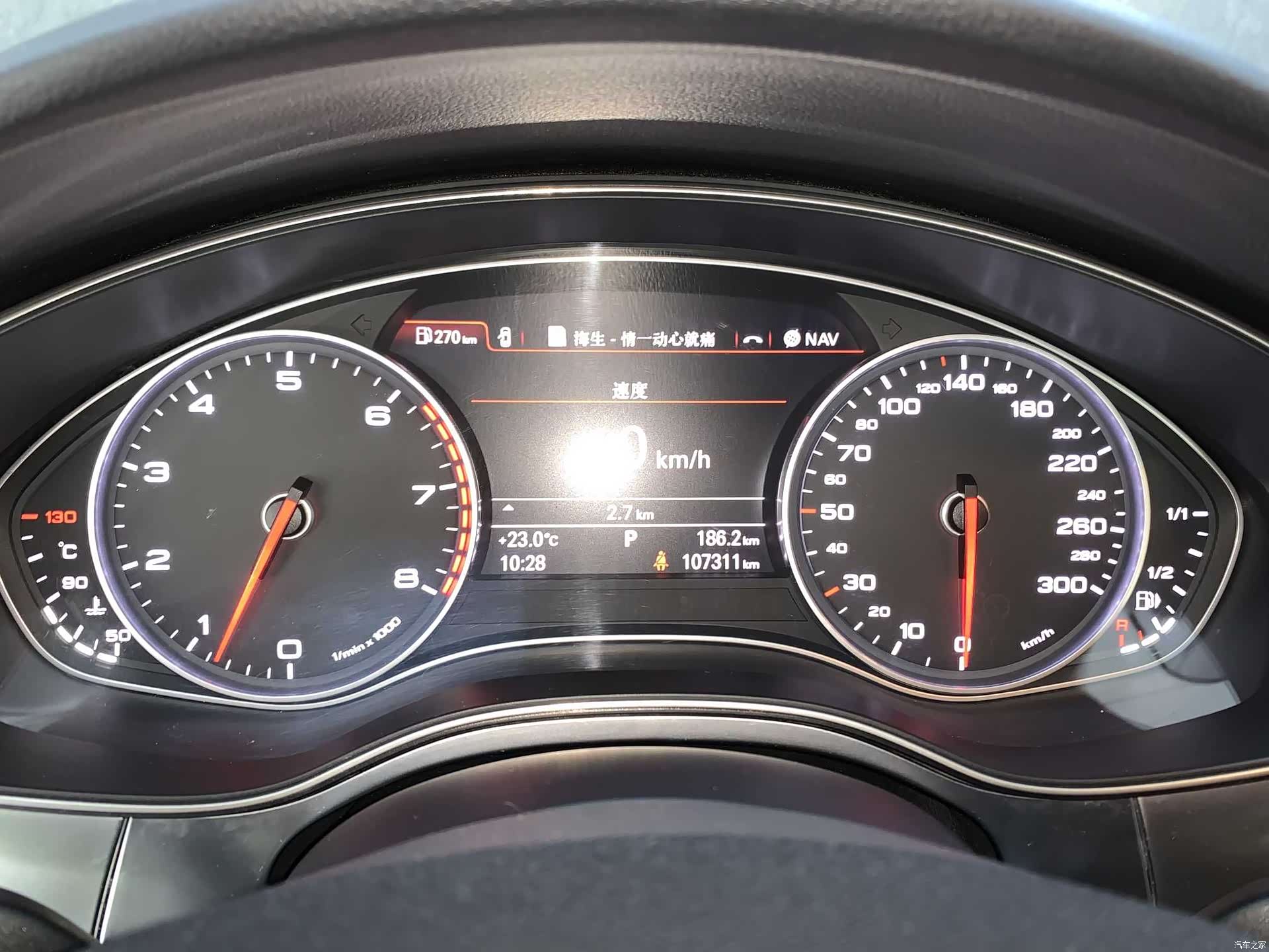 Audi A6L, 2015 20