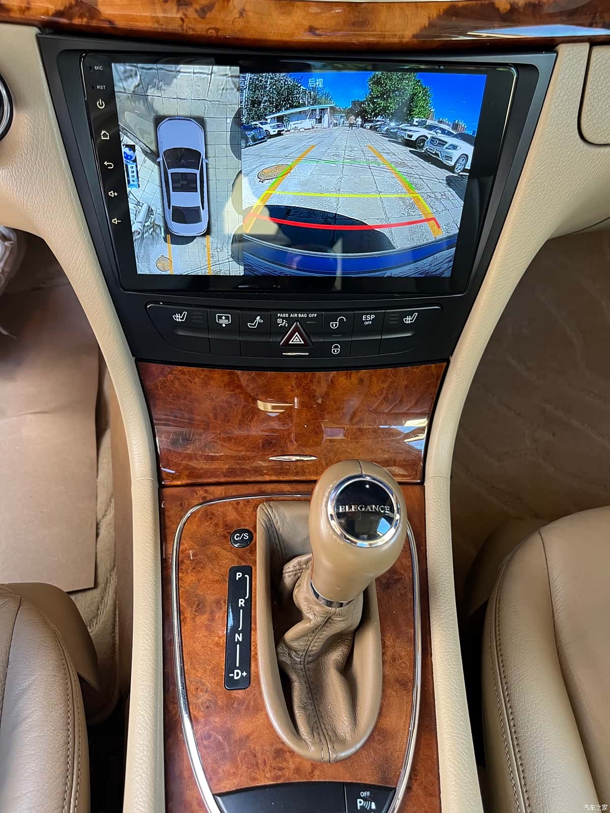 Mercedes-Benz E-Class, 2007 26