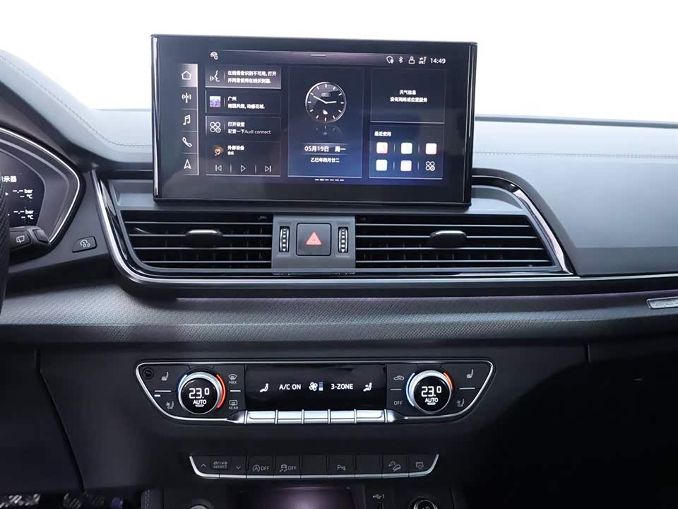 Audi Q5L Audi Q5L