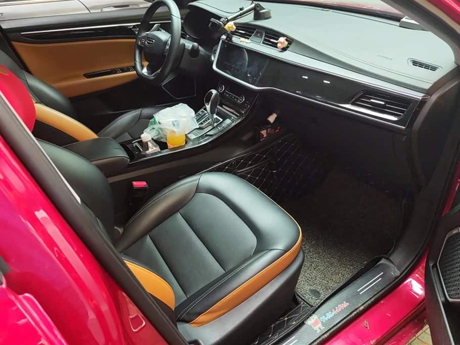 Geely Emgrand GL Geely Emgrand GL