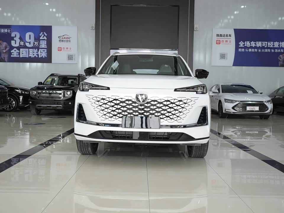 Changan CS55PLUS