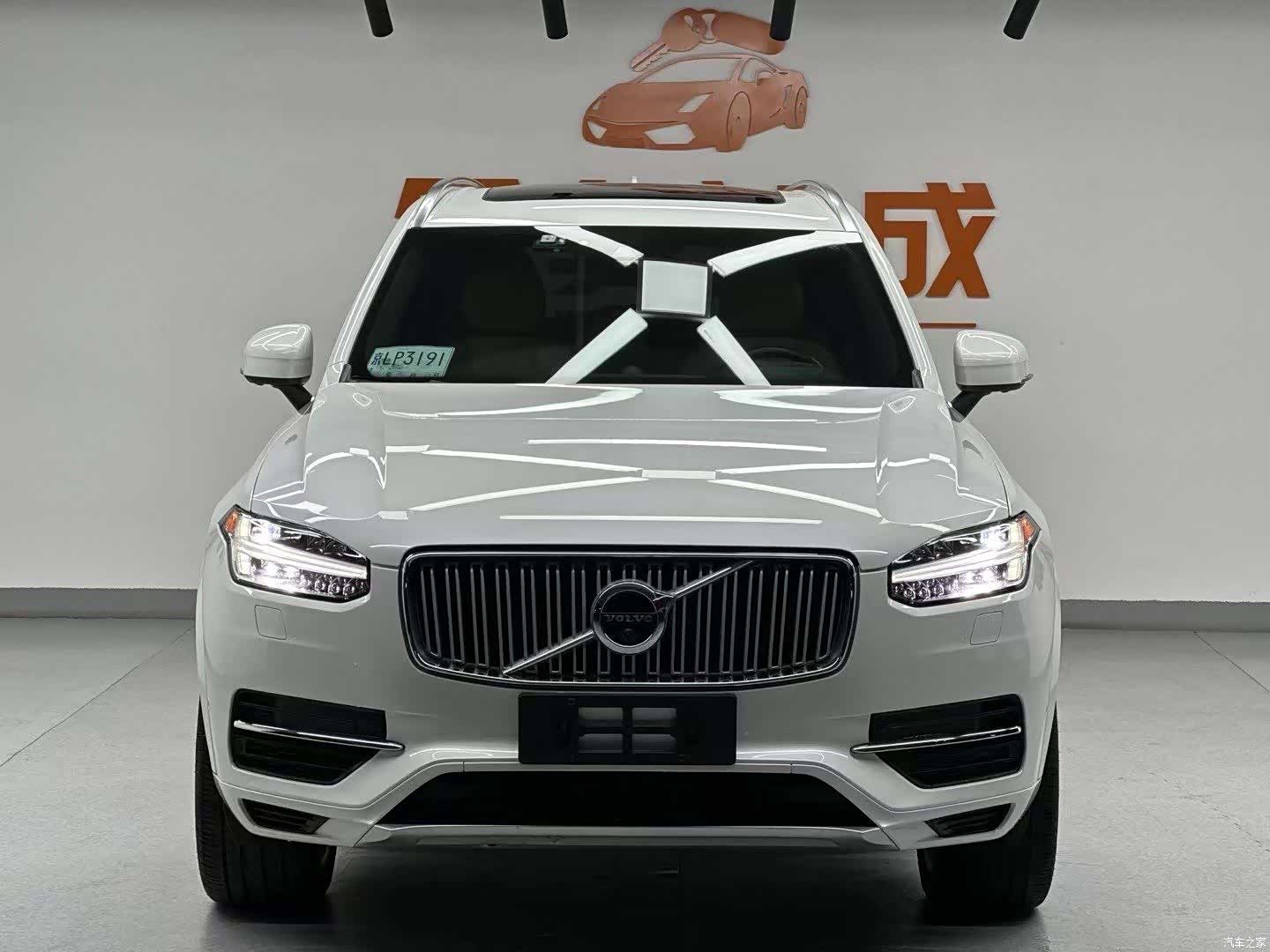 Volvo XC90, 2016 2