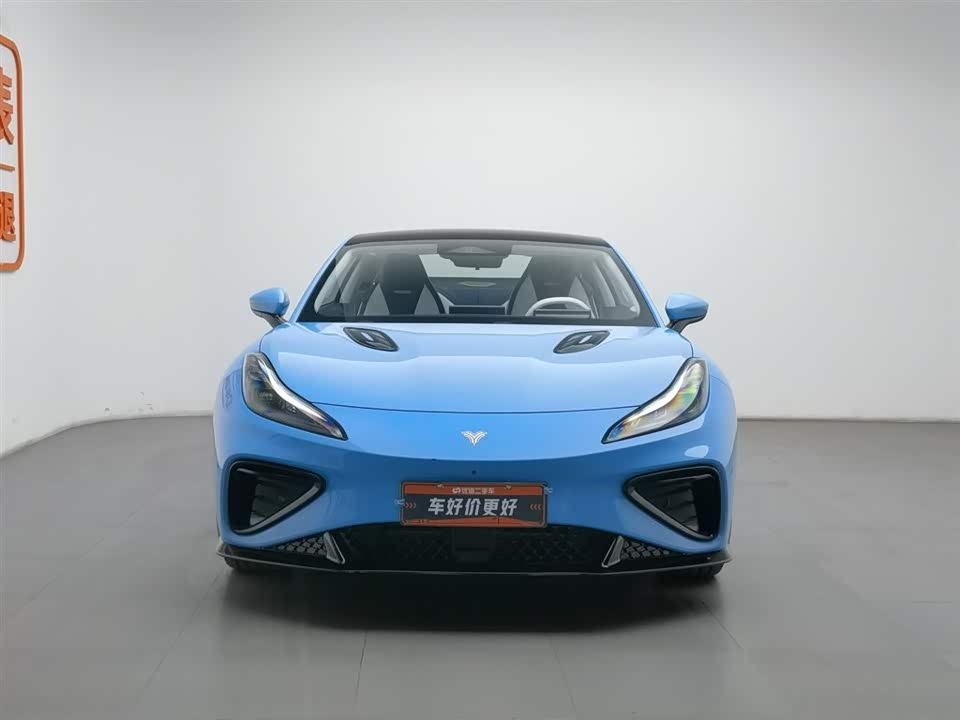 Neta Nezha GT