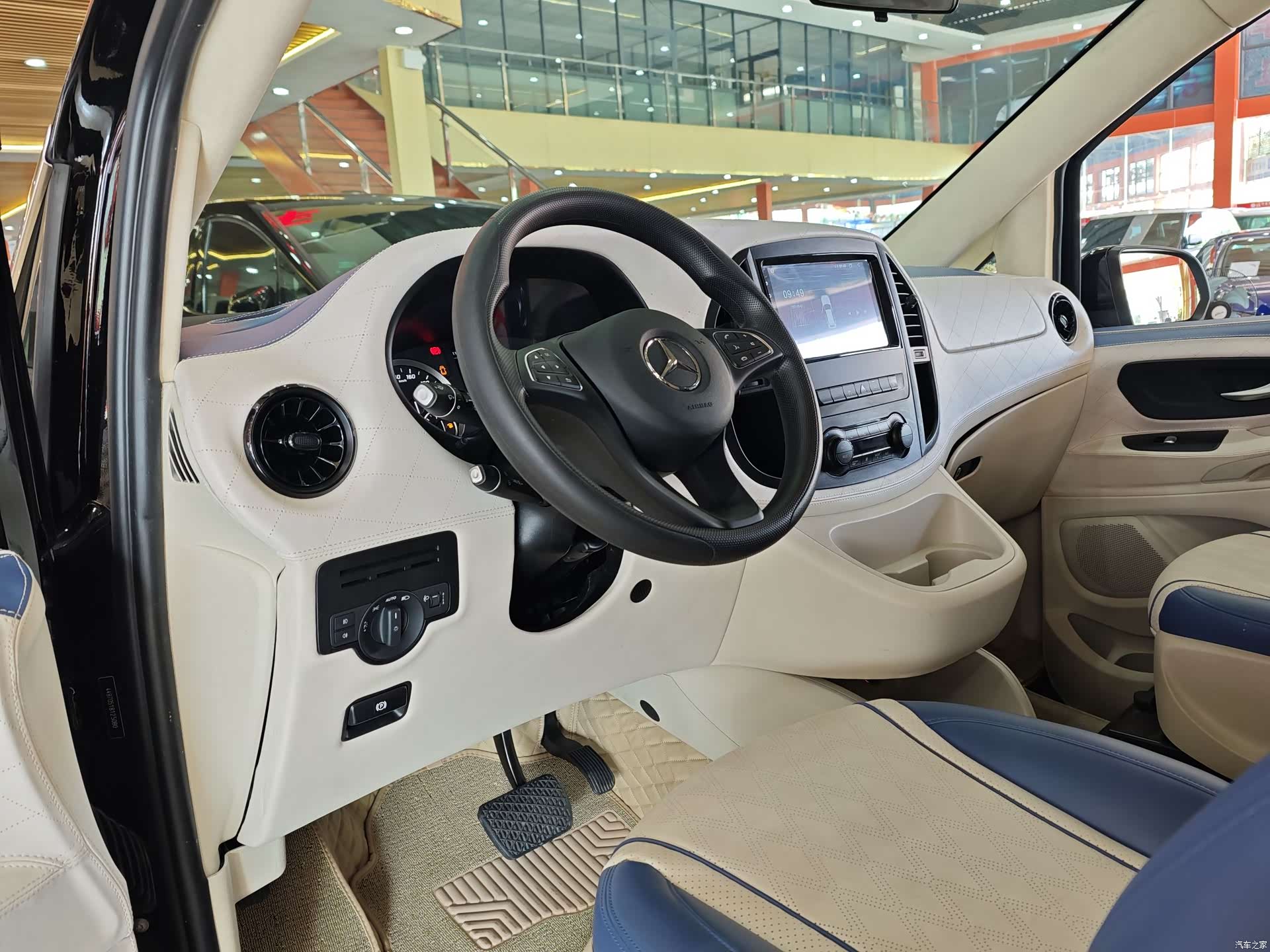 Mercedes-Benz 7, 2021 7