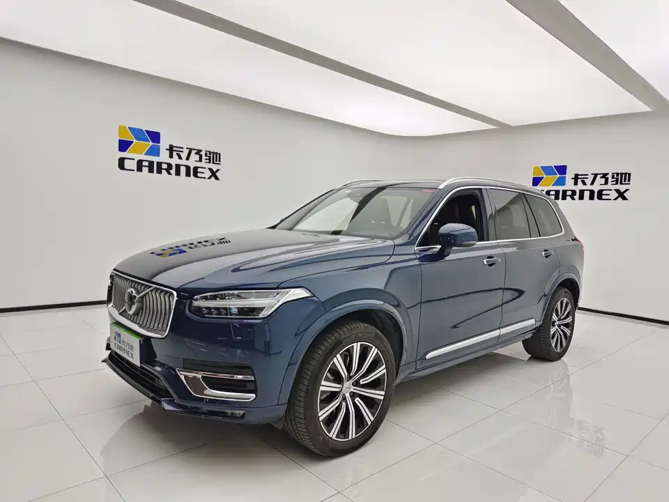 Volvo XC90 Volvo XC90