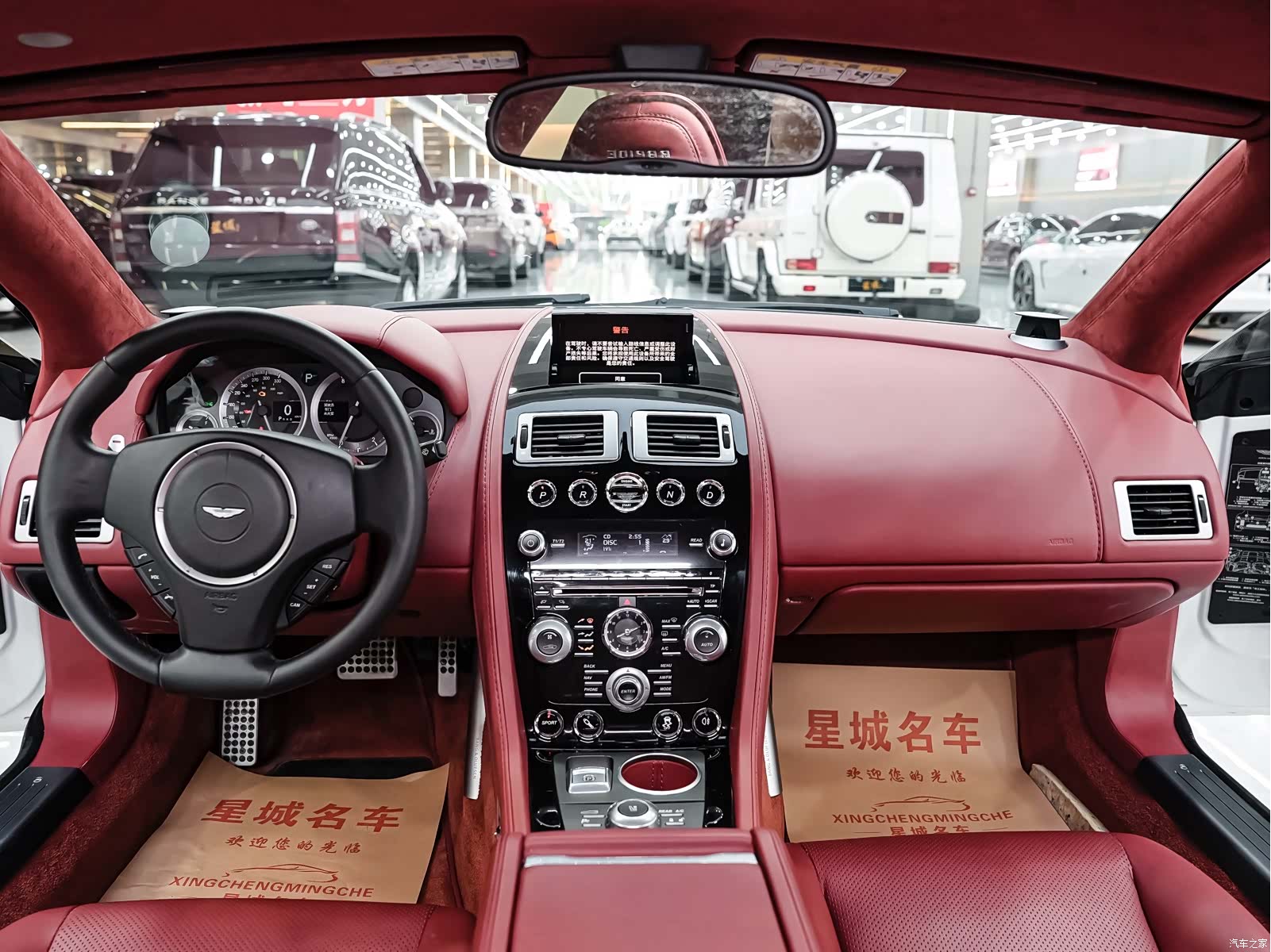 Aston Martin Rapide, 2014 14