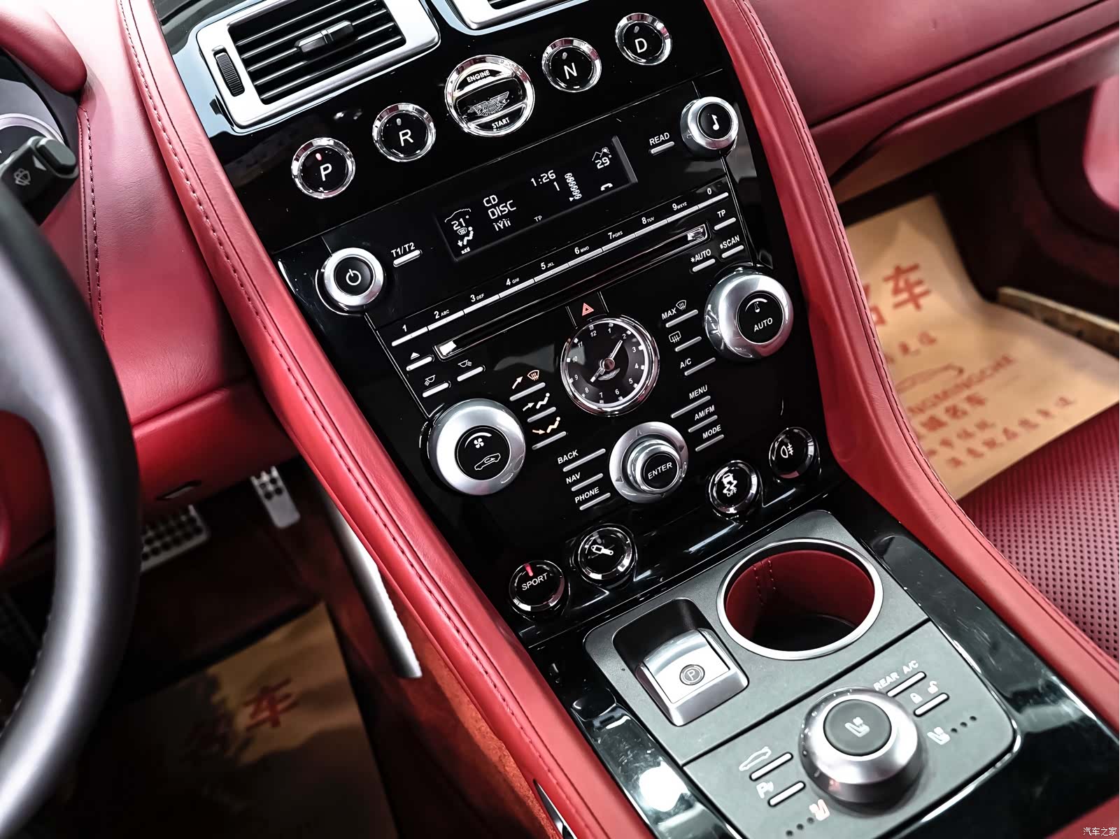 Aston Martin Rapide, 2014 17