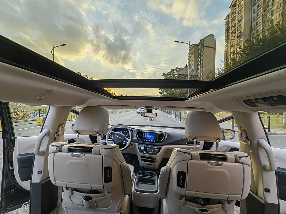 Chrysler Dajialong PHEV