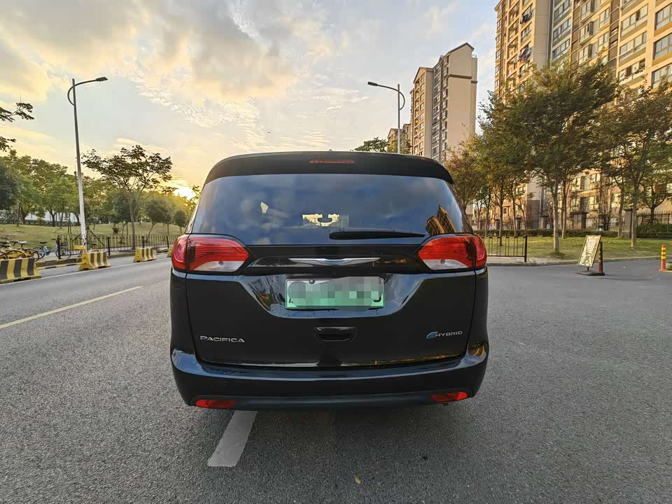 Chrysler Dajialong PHEV