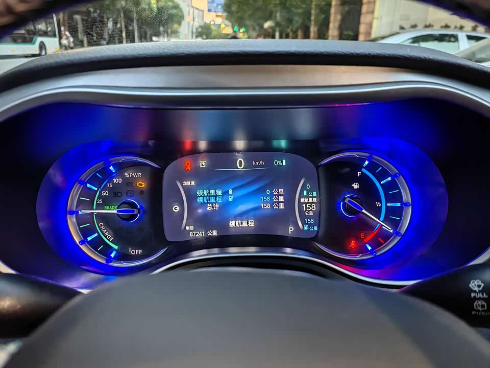 Chrysler Dajialong PHEV