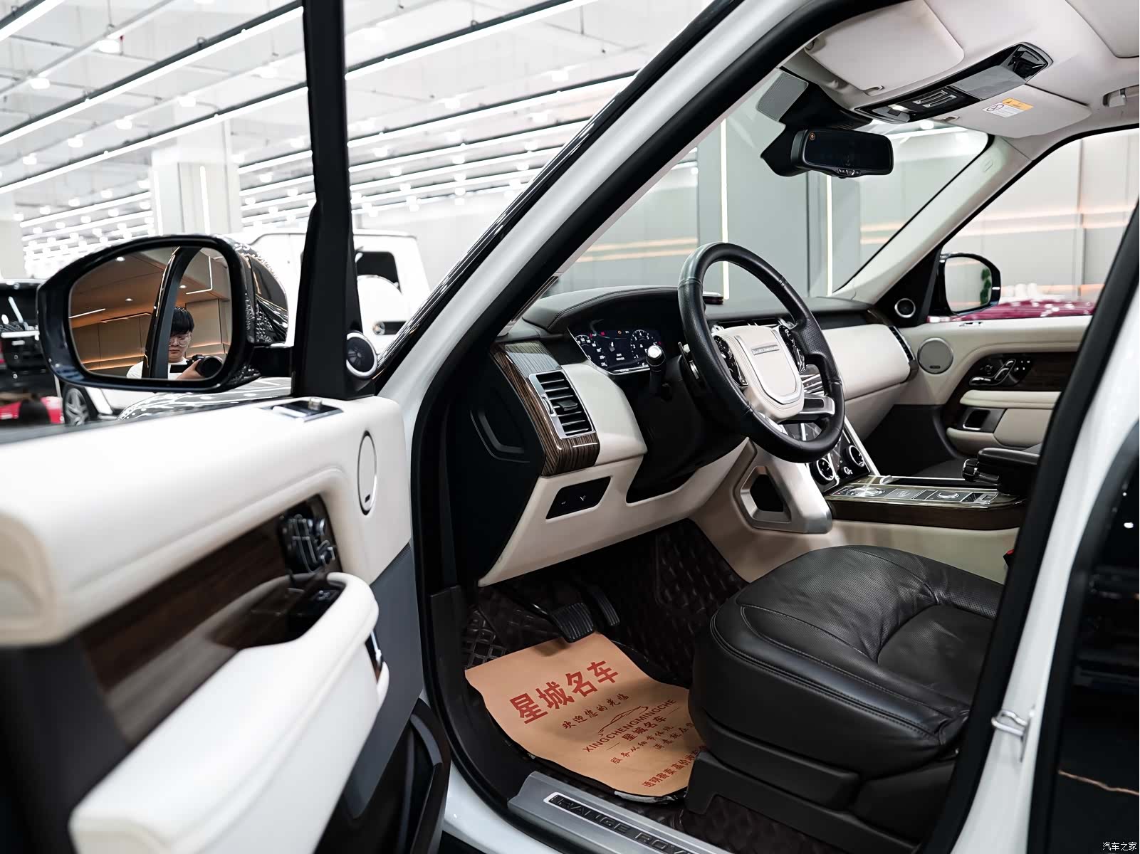 Land Rover Range Rover, 2018 10