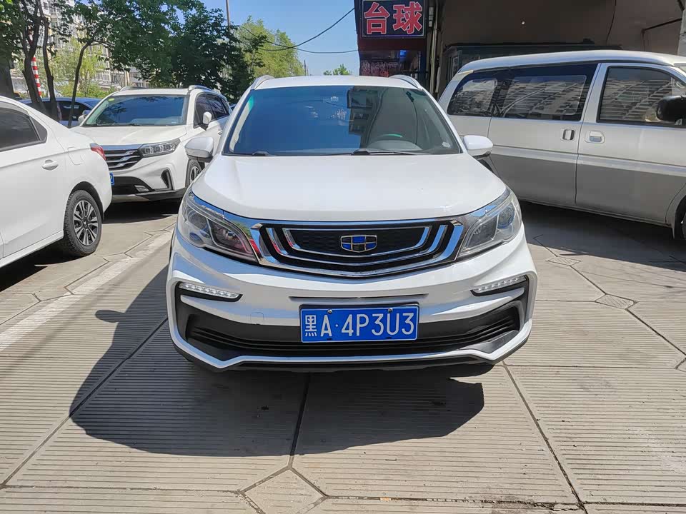 Geely Vision X3
