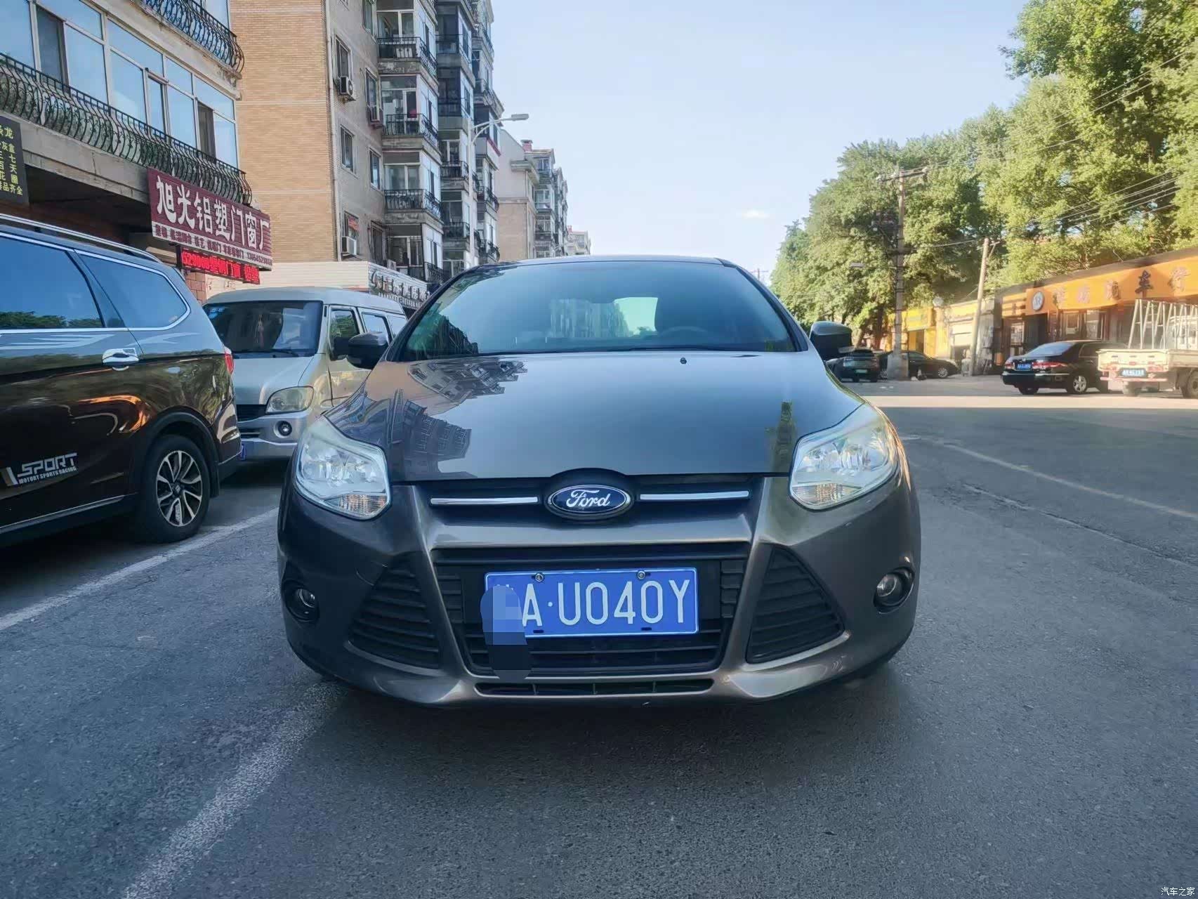 Ford Focus, 2013 2
