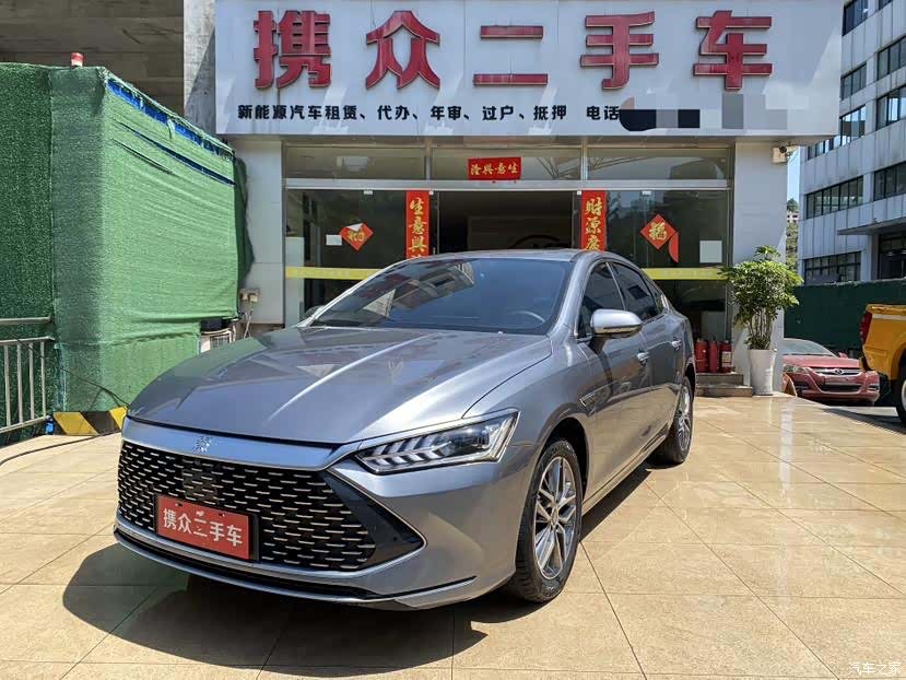 BYD Qin, 2023 1