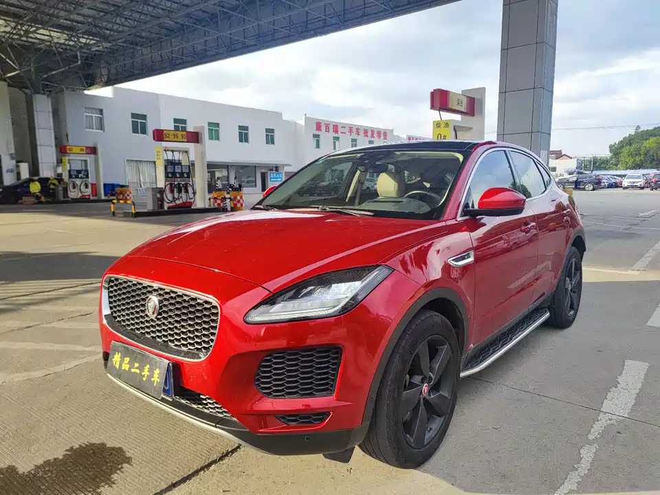 Jaguar E-PACE