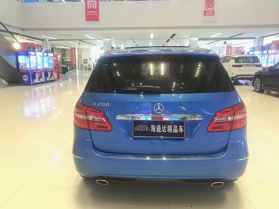 Mercedes-Benz Class B