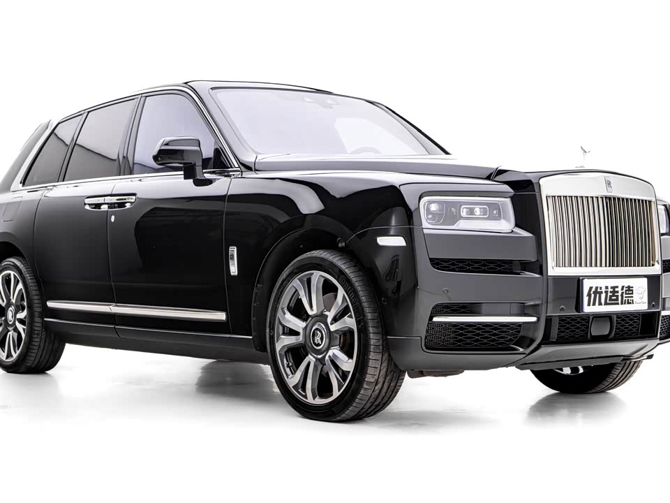 Rolls-Royce Cullinan