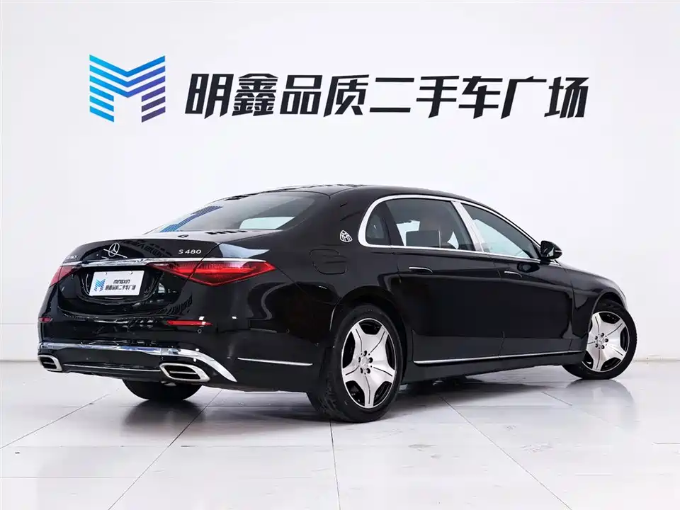 Mercedes-Benz Maybach S-class