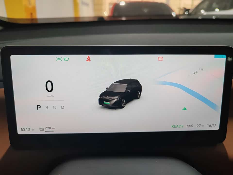 Leapmotor C10