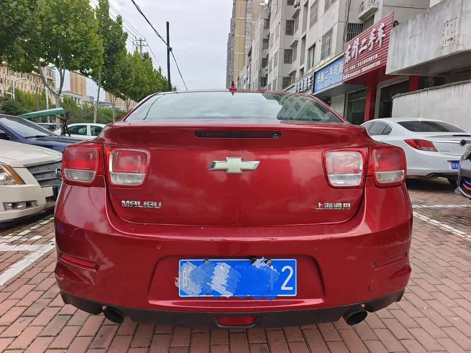 Chevrolet Mai Ruibao