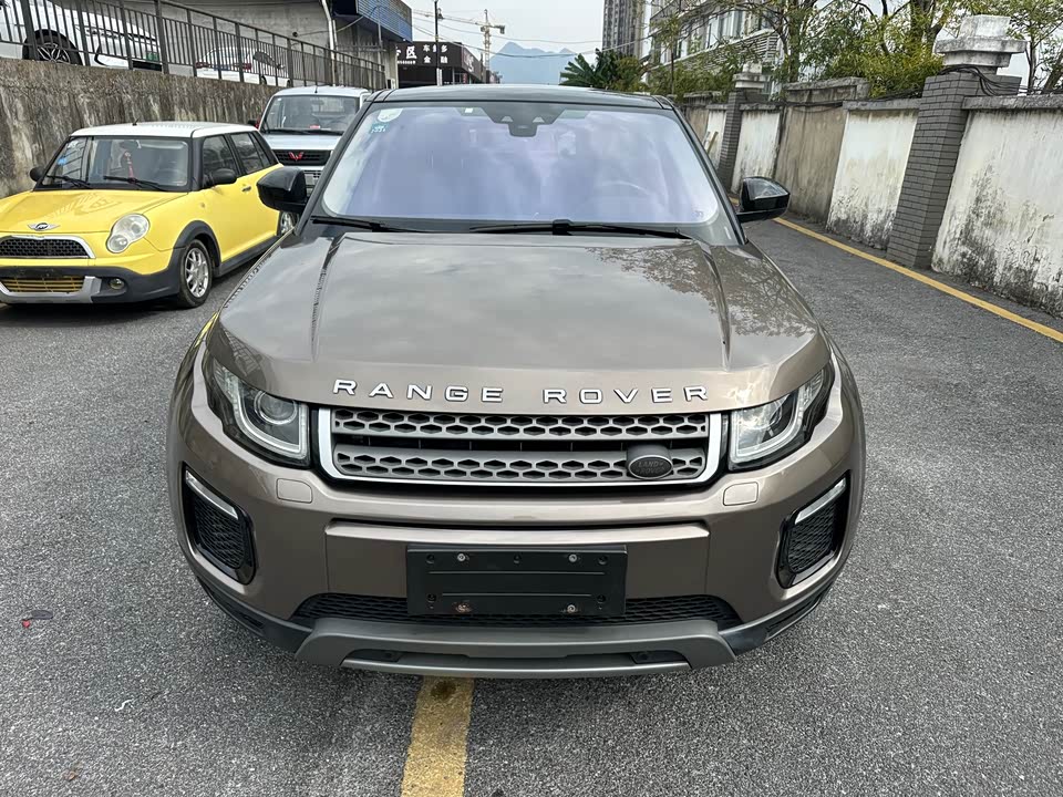 Land Rover Range Rover Aurora