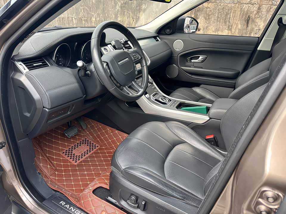 Land Rover Range Rover Aurora