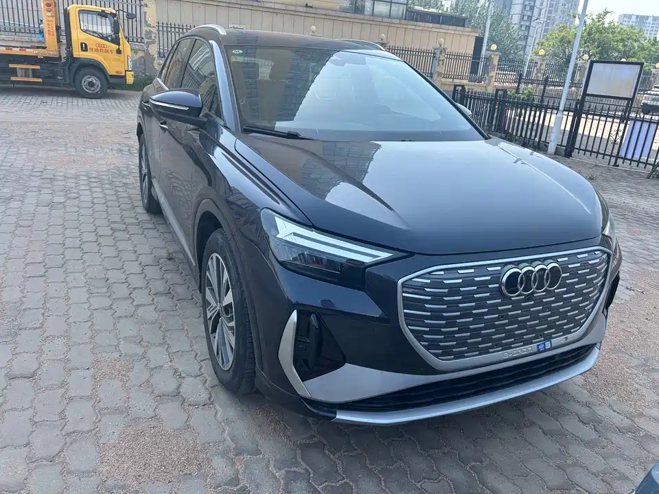 Audi Q4 Audi Q4