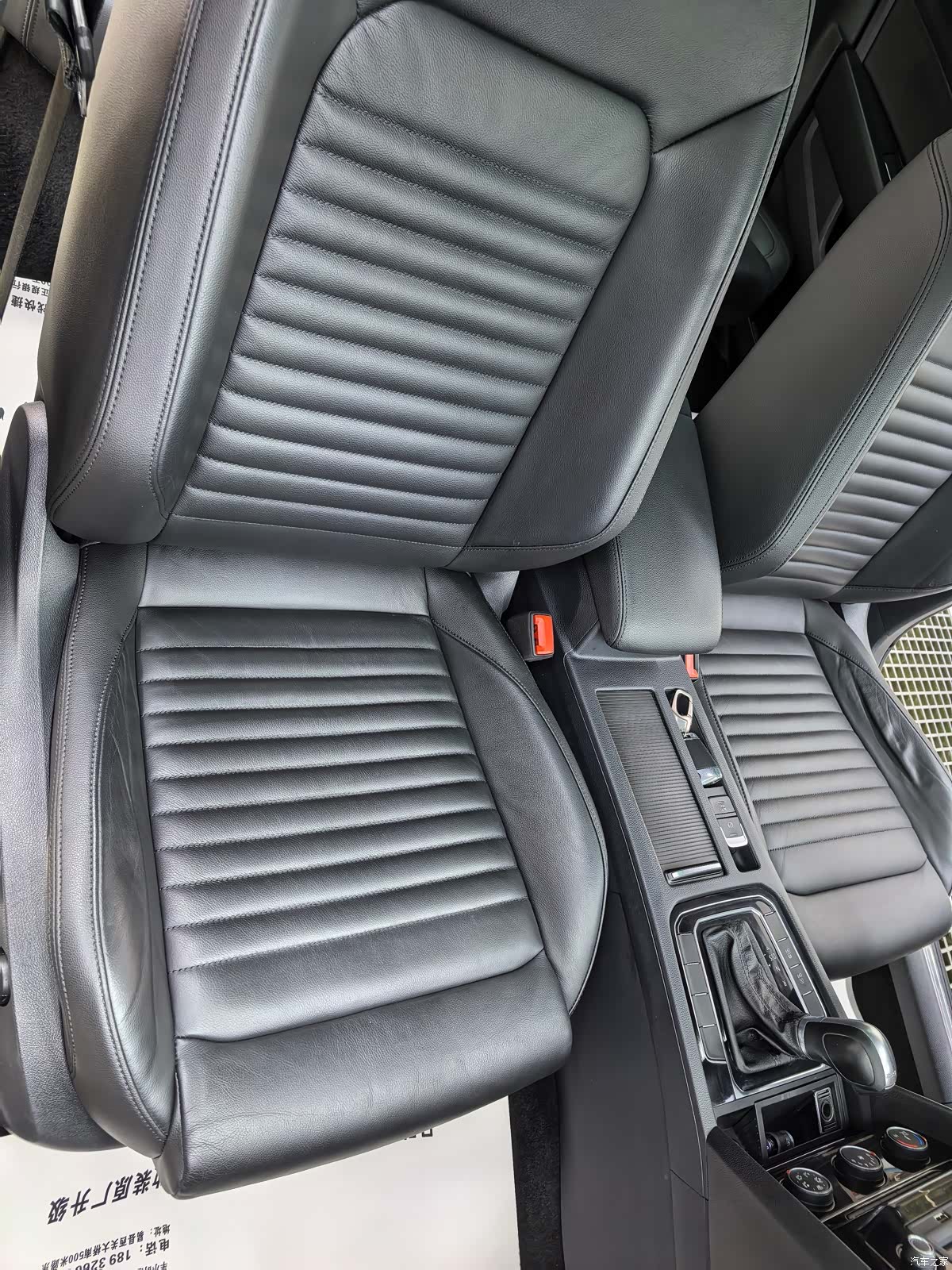 Volkswagen Magotan, 2017 12