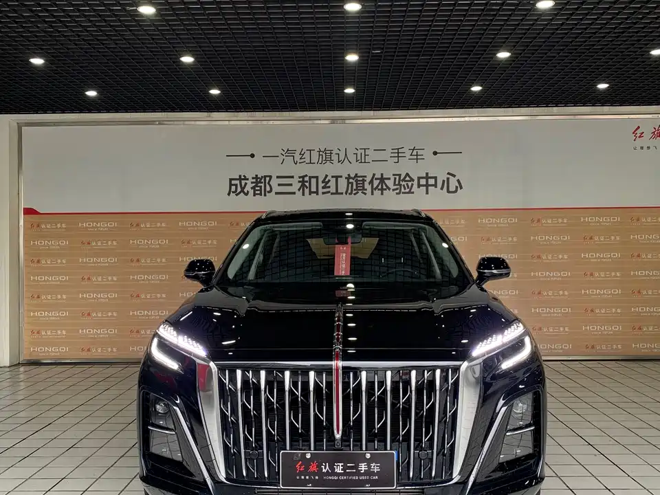 Hongqi HS3 PHEV Hongqi HS3 PHEV