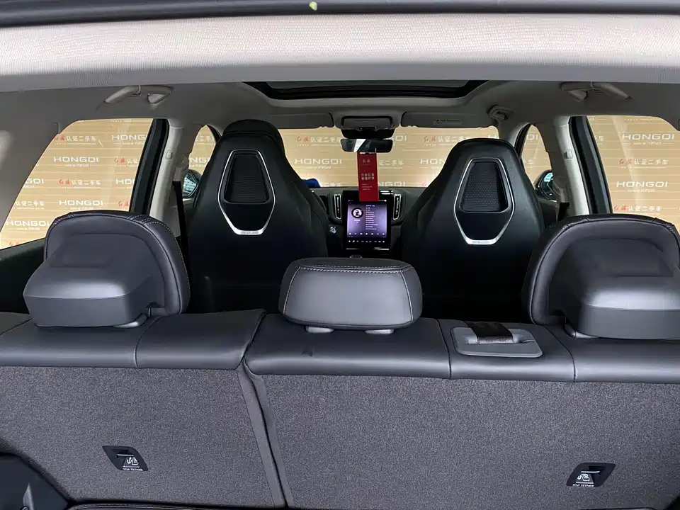 Hongqi HS3 PHEV Hongqi HS3 PHEV